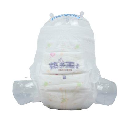 China Printed Cheap Promotional Disposable Baby Training Diaper Pants For Kids for sale