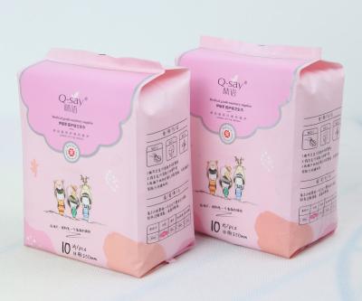 China Logo Carefree Sanitary Napkin Menstrual Custom Breathable Pads Female Sanitary Organic Pads for sale