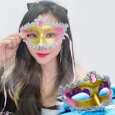 China Halloween Party Supplies Customized Mask Christmas Halloween Props Makeup Dance Mask Venice Princess Adult Half Face Head Cover Children's Party Dressing for sale