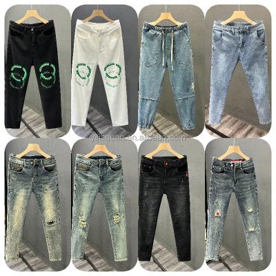 China QUICK DRY Blue variety of factory fashion jeans wholesale high quality men's jeans stretch jeans for sale