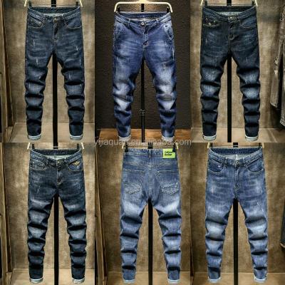 China QUICK DRY Stretch Comfort Fashion Pants Blue custom men's jeans Baggy pants Stylish men's jeans for sale