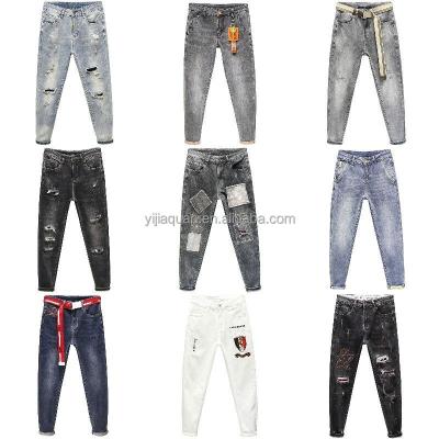 China QUICK DRY Multi-color stretch comfortable fashion men's jeans Loose pants Fashion men's jeans for sale