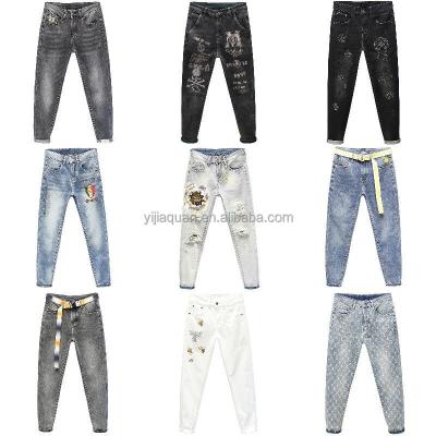 China QUICK DRY Three proof white comfortable fashion men's jeans Loose pants Fashion men's jeans for sale