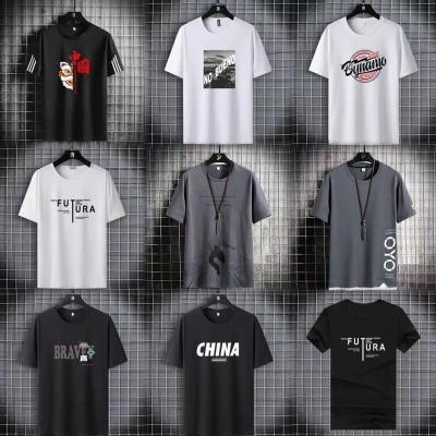 China Anti-wrinkle 2024 Cheap high quality patterns support heavyweight hip-hop plus size men's T-shirts for sale