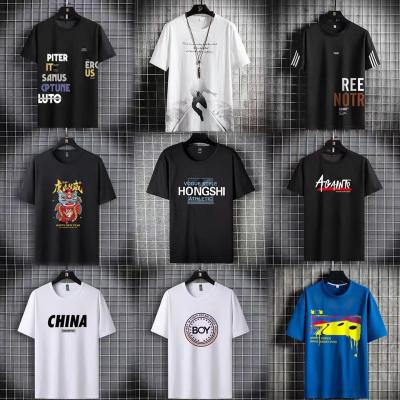 China Anti-wrinkle 2024 Hot wholesale custom polyester cotton blend T-shirt men's printed brand men's T-shirt High quality graphic T-shirt for sale