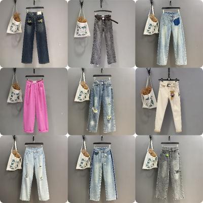 China QUICK DRY $2 low price women's jeans 2024 Korean women's casual straight leg women's jeans for sale