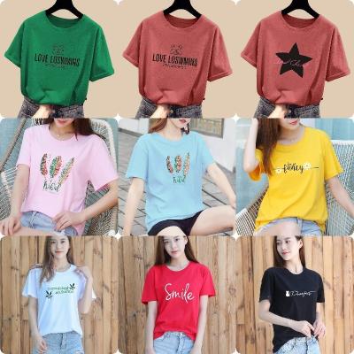 China Anti-wrinkle 2024 Summer Cheap crew neck T-shirt and large women's T-shirt Made in China Women's short sleeve summer cotton casual for sale