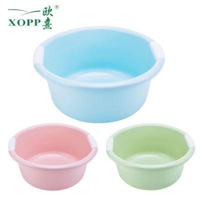 China Sustainable 36cm Multi Function Baby Bath Washing Round PP Basin Foot Tub With Handle for sale