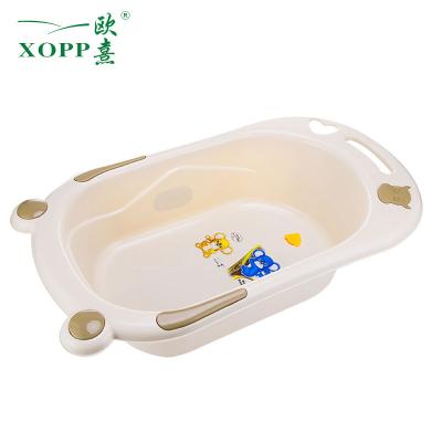 China New Arrivals Easy Carrying Baby Bath Tub Set OEM Plastic Wholesale Bathroom Tub for sale