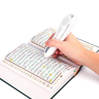 China New Design Religious Digital Al Quran Point Learning Reader Islamic Muslim Smart Pen PQ15 for sale