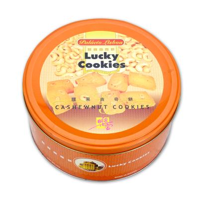 China Eco-friendly custom empty cookie tins dia190x90mm round cookie tin can metal tin cans for cookie for sale