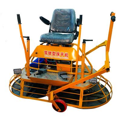 China Construction Material Stores Gasoline Engine Concrete Lathe On Power Trowel Machinery For Sale for sale