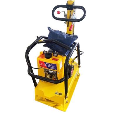 China Road workshop factory supply attractive price fine vibration plate compactor for sale for sale