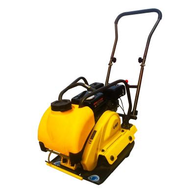 China Low Price Type New Road Road Plate Vibratory Motor Compactor Machine for sale