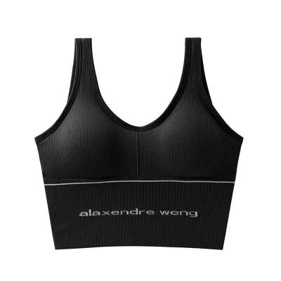 China Factory Wholesale Soft Breathable Lift Up Yoga Bra Solid Running Women Seamless Sports Bra Vest for sale