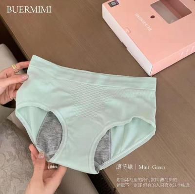 China New Breathable Women Leak Proof Briefs Ladies Menstrual Period Female Physiological Panties for sale