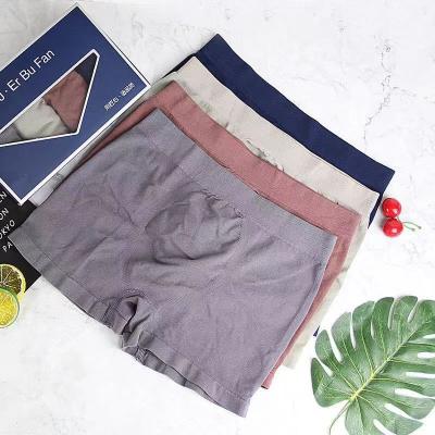 China Breathable Young Men Under Garment Boxer Briefs Breathable Mens Solid Underwear Boxer Shorts for sale