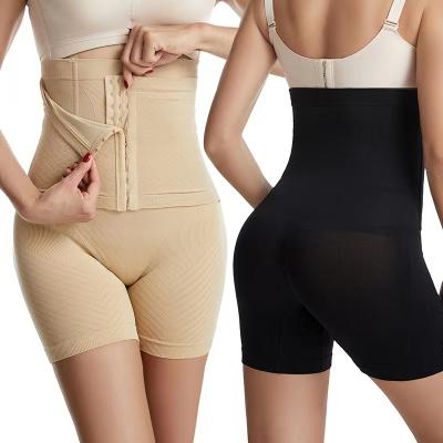 China Women Breathable Wholesale Seamless Abdominal Control High Waist Pants Postpartum Body Waist Hip Shaper for sale