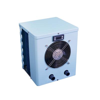 China Outdoor Mini Heat Pump Water Heater Pump 3kw 4.5kw for sale