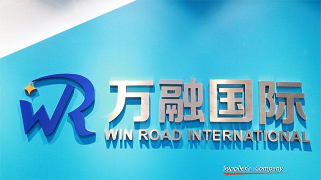 Verified China supplier - Win Road International Trading Co., Ltd.