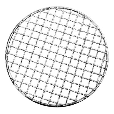 China Round Wire Mesh Grill Net BBQ Grill Rack Aluminum Non-stick Grid Rack for sale