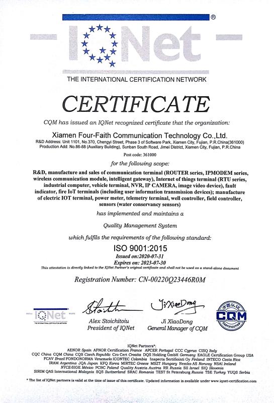 ISO9001 - Xiamen Four-Faith Communication Technology Co., Ltd.