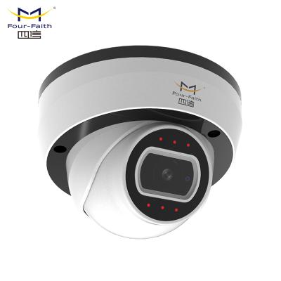 China NIGHT VISION 4g Wifi IP Camera 1080P HD Wireless Infrared Mini Dome Network Camera for sale