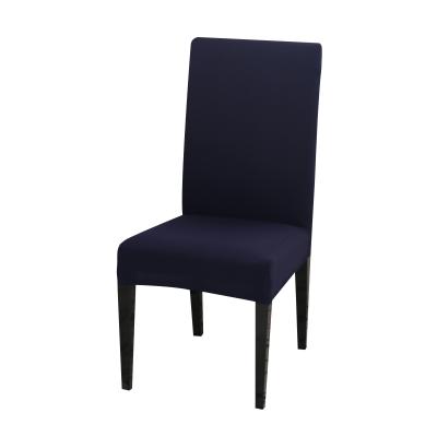 China Plain Promotion Price Cheap Stretch Chair Covers Spandex , Dining Chair Cover for sale