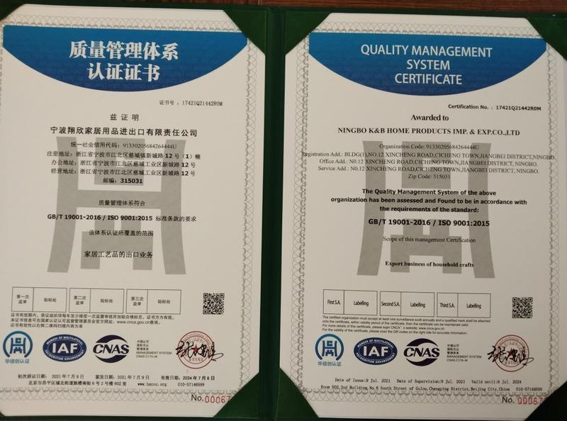 ISO9001 - Ningbo K&B Home Products Imp. & Exp. Co., Ltd.