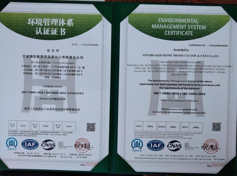 ISO14001 - Ningbo K&B Home Products Imp. & Exp. Co., Ltd.