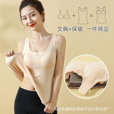 China Paste Adhesive Technology Winter Thermal Heating Keep Temperature One Piece Molding Thermal Underwear for sale