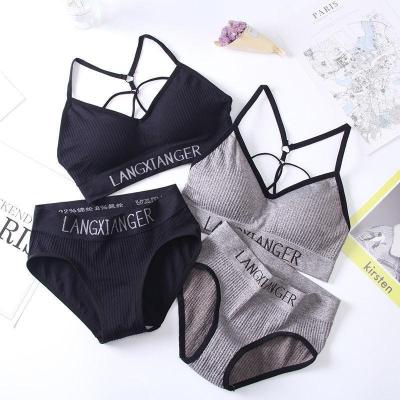 China Comfortable Seamless Breathe Free High Cost Performance Removable Chest Pad All Code Sexy Fashion Bra Set for sale