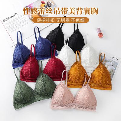 China Lace Seamless Cute Sexy Bra Ladies Hot Sexy Nylon Bra Set For Women for sale