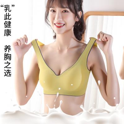 China Breathable Women Relieve Thai Latex Bras Female Breathable Invisible Gathered One Piece Laser Cut Bralette Deep V-Neck Sexy Air Free Bras for sale