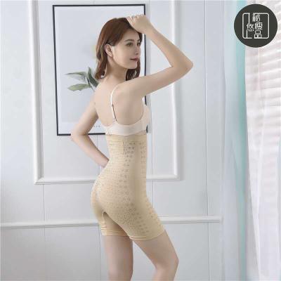 China Breathable Women Shape Hip Lift Panties Slimming Body Shaper Corset Shapewear Ladies Tummy Control Panties High Body Waist Shaper for sale