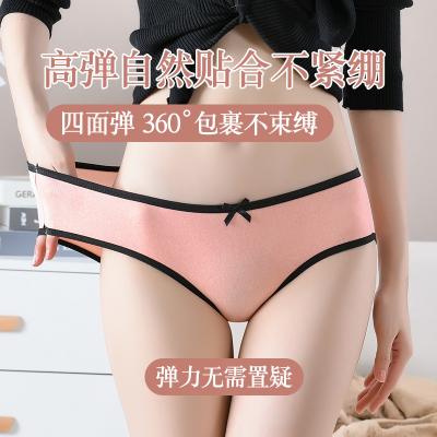 China 2021 Summer Breathable Sexy Comfort Bowknot Underwear Cotton Ladies Underwear Panties For Women for sale