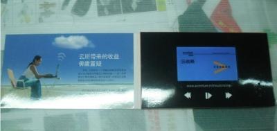 China 4′′ HD Screen LCD Invitation Card , Rechargeable Brochure With Video Screen for sale