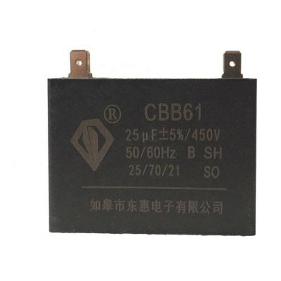 China CBB61 FAN Wire Capacitor 1-20Uf Capacitors For Fan And Ventilation for sale