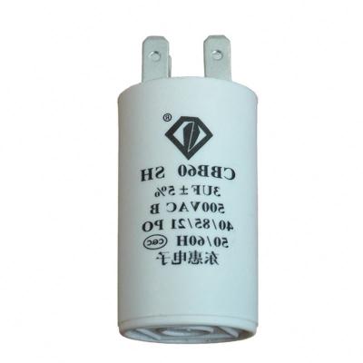 China FAN 1-100uf 450V cbb60 ac motor run capacitors for pump capacitor for sale