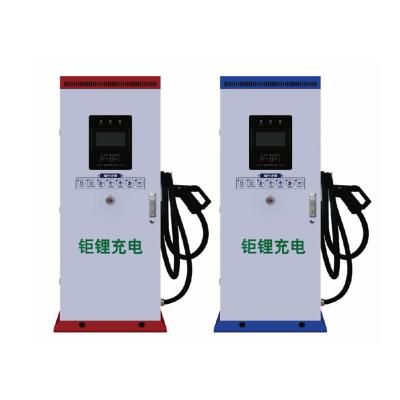 China Kayal Best Quality Electric Car Charging Stations Cost Solutions 550*1624*195 for sale