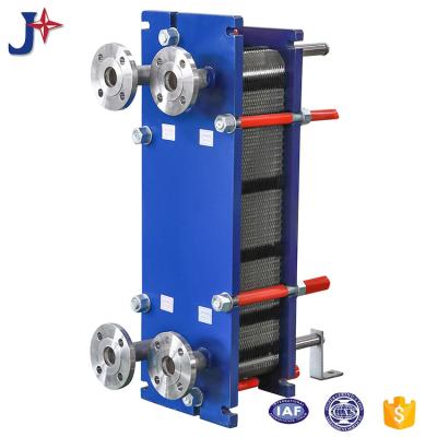 China From factory directly staninless steel plate heat exchanger 304/316L APV H17 for sale