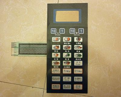 China Actile Metal Dome Membrane Switch Keyboard With UV Resistant for sale