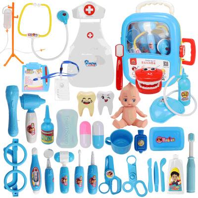 China 39pcs Funny Plastic Baby Doctor Role Play House - Doll Pretend Doctor Set Toy Pretend Play Set Kit for sale