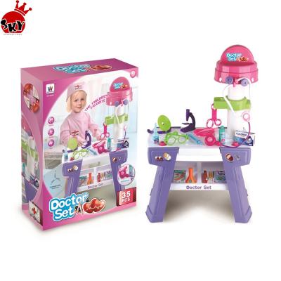 China Medical toy set doctor set toy for kids doctor trolley toy doctor game set for sale medical toy set for sale