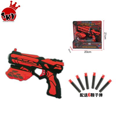 China Hot Selling Plastic Soft Gun Toy Hand Control Amazon Bullet Child Gun Game Boy Safe Shooting Toys For Children for sale