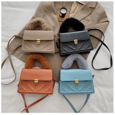 China Fashion Vintage Trendy Women's Fluffy Fur Handle Chain Bag Ladies Custom Purses and Handbags for sale