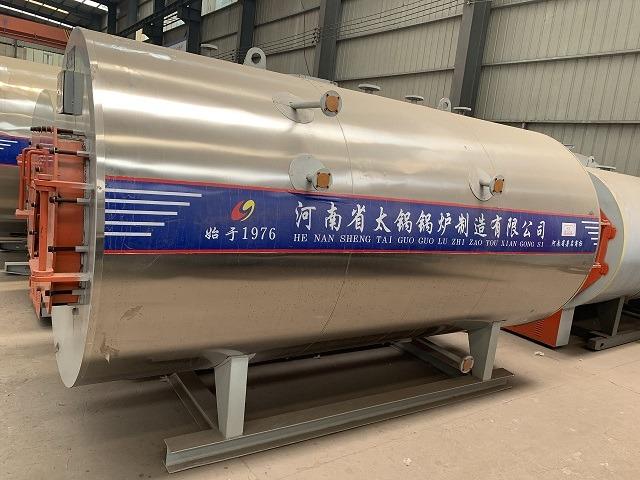 Verified China supplier - Henan Taiguo Boiler Products Co., Ltd.