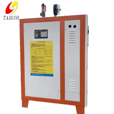 China VERTICAL Electric Steam Iron Boilers Steam Generator 72 Kw Boiler For Ironing Machine for sale