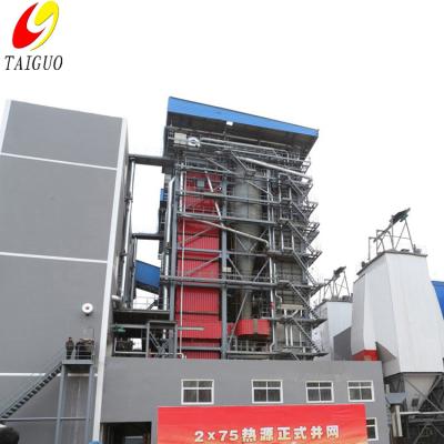 China Horizontal 10mw Coal Firepower Plant Boiler for sale