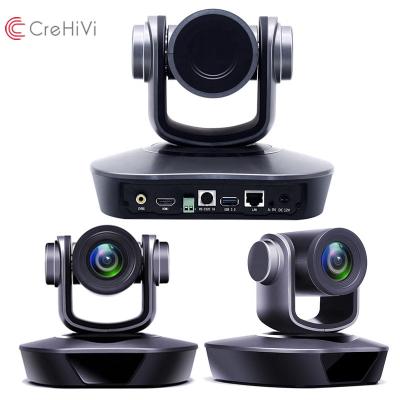 China Video Conferencing System 3x Zoom Optical USB LAN Recording PTZ Network PC IP Broadcast Video Camera For Conference System for sale